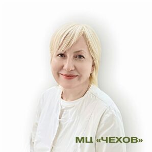 Морозова Людмила Анатольевна